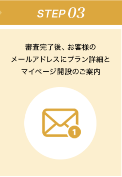 PHOTO GALLERYテスト3