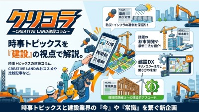 サムネイルのみあり